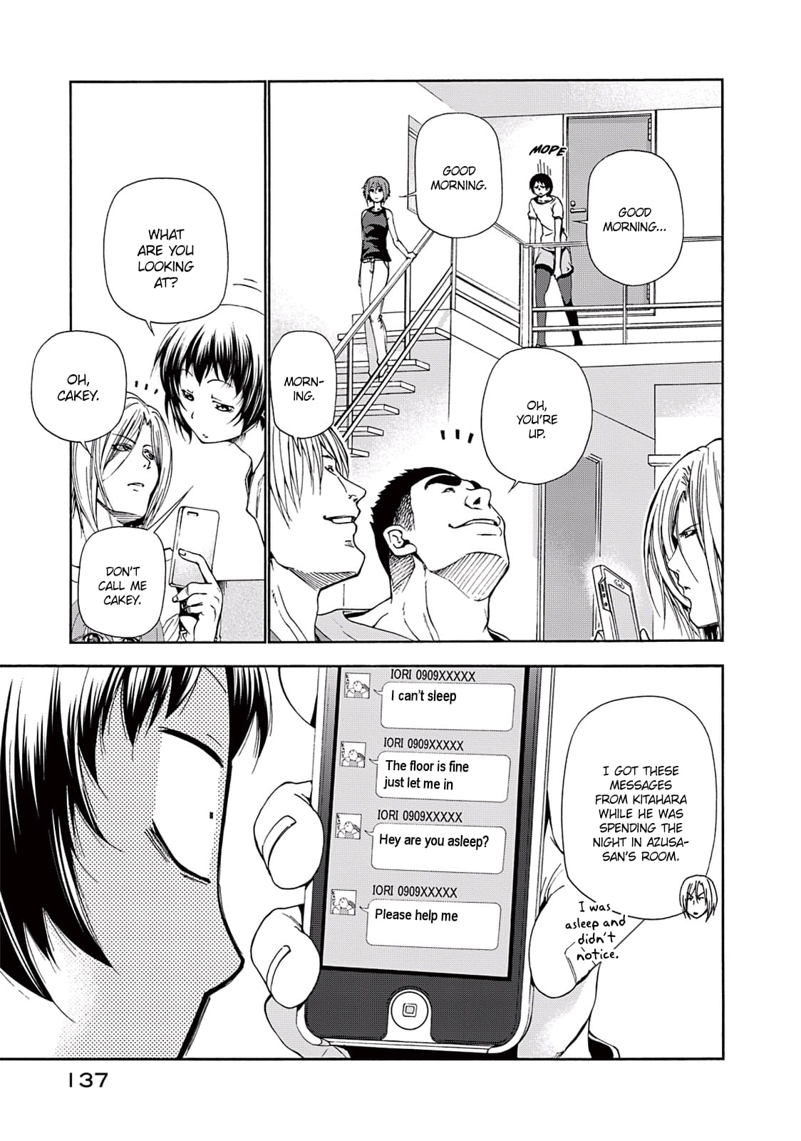 Grand Blue, Chapter 17 image 04